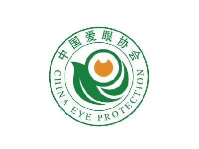 中国爱眼协会